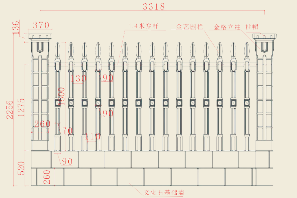 微信圖片_20190804224701.png